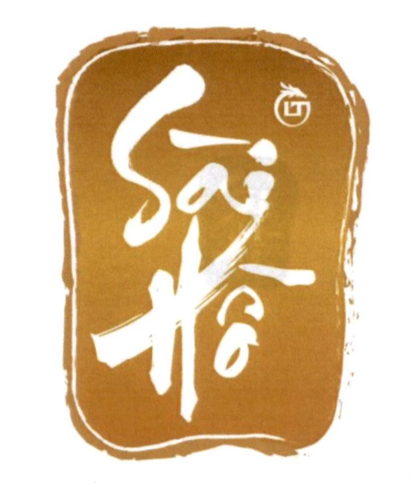 Sài Hồ LT 