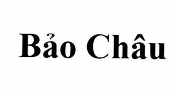 Bảo Châu 