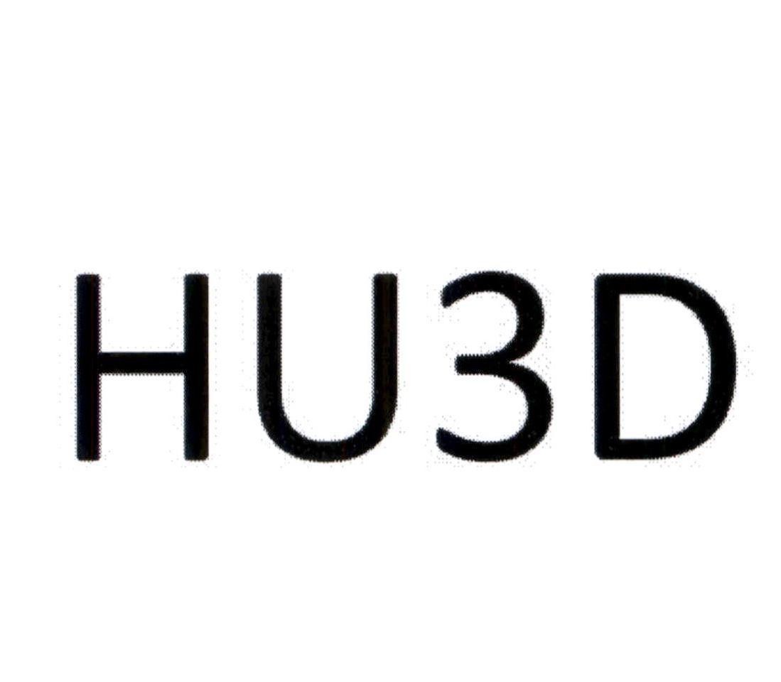 Nhãn hiệu HU3D  của HEBE BEAUTY PTE. LTD., số đơn 4-2023-42626