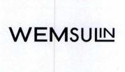 Nhãn hiệu WEMSULIN  của CÔNG TY CỔ PHẦN NHÀ MÁY WEMBLEY MEDICAL, số đơn 4-2023-47507