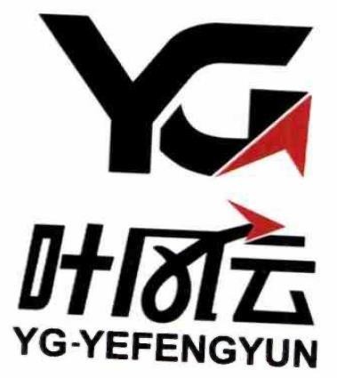 Trademark Y G YG-YEFENGYUN [Ye fengyun: Diệp Phong Vân]  of Lê Thị Hồng, application No 4-2023-52960