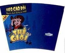 Trademark HEO CAO BỒI Nguồn dinh dưỡng từ THỊT LẮC CHU DU THẾ GIỚI  of CÔNG TY CỔ PHẦN MASAN JINJU, application No 4-2023-53177