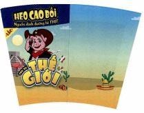 Trademark HEO CAO BỒI Nguồn dinh dưỡng từ THỊT LẮC CHU DU THẾ GIỚI  of CÔNG TY CỔ PHẦN MASAN JINJU, application No 4-2023-53179