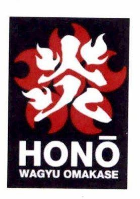 Nhãn hiệu HONO WAGYU OMAKASE [HONO: Ngọn lửa]  của Công ty cổ phần ẩm thực Mặt Trời Vàng, số đơn 4-2023-54418