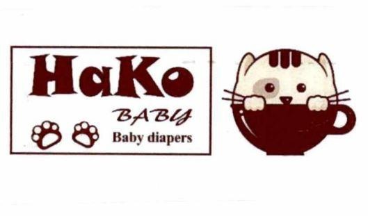 Trademark HaKo BABY Baby diapers  of Công ty TNHH thương mại Haru Việt Nam, application No 4-2023-54591