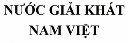 Nhãn hiệu NƯỚC GIẢI KHÁT NAM VIỆT  của Công ty cổ phần thực phẩm và nước giải khát Nam Việt, số đơn 4-2023-56351