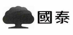 Nhãn hiệu [Gou: Quốc gia, đất nước; Tai: Bình yên, an toàn]  của CATHAY FINANCIAL HOLDING CO., LTD., số đơn 4-2024-00312