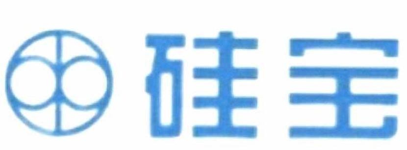 [Gui Bao: Kho báu quý giá] 