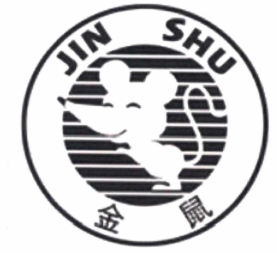 JIN SHU [Jin Shu: Kim Tính] 