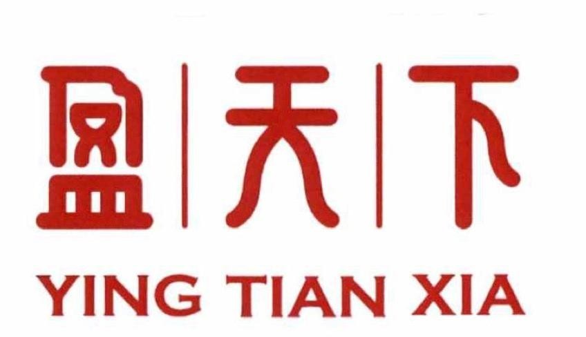 YING TIAN XIA [YING: lợi nhuận; TIAN: bầu trời; XIA: bên dưới] 
