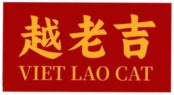 VIET LAO CAT [việt lao cát] 