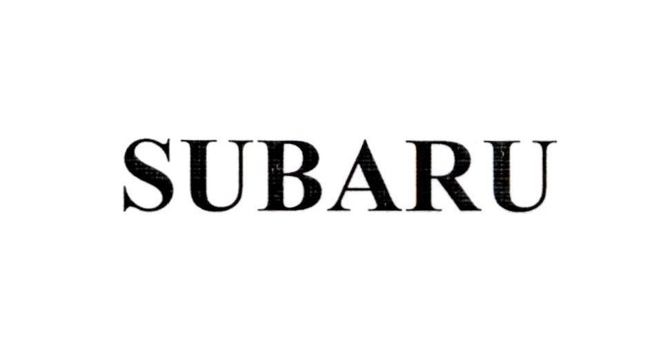 Nhãn hiệu SUBARU  của Công ty TNHH Toàn Cầu Beverage, số đơn 4-2024-02181