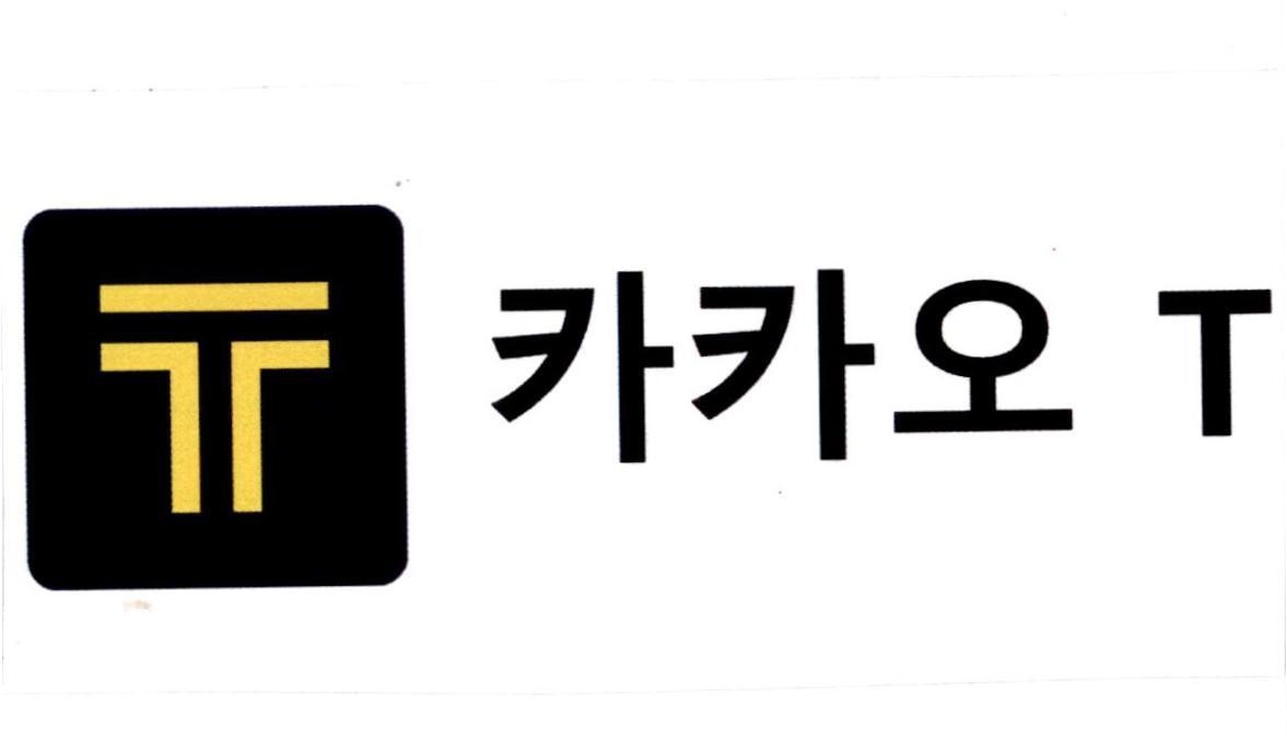 Nhãn hiệu T [KAKAO]  của Kakao Corp., số đơn 4-2024-04057