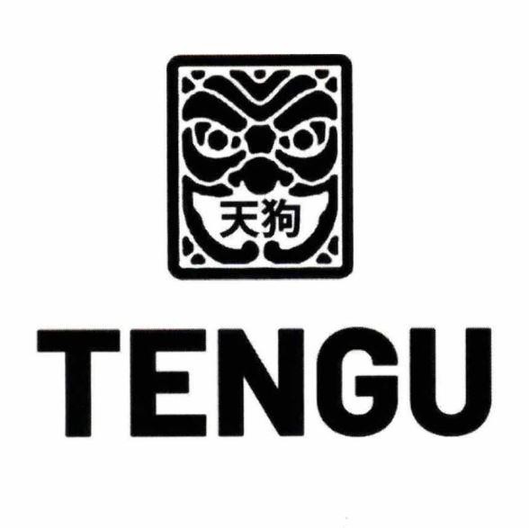 TENGU [tengu: THIÊN CẨU] 
