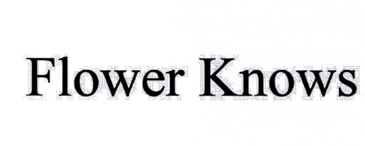 Flower Knows 