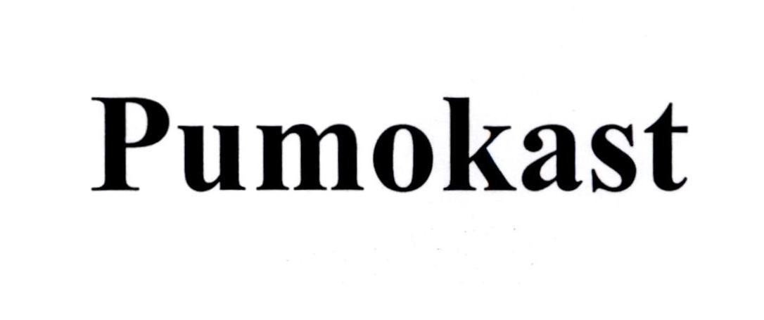 Nhãn hiệu Pumokast  của Công ty TNHH PRESENT PHARMA, số đơn 4-2024-07317