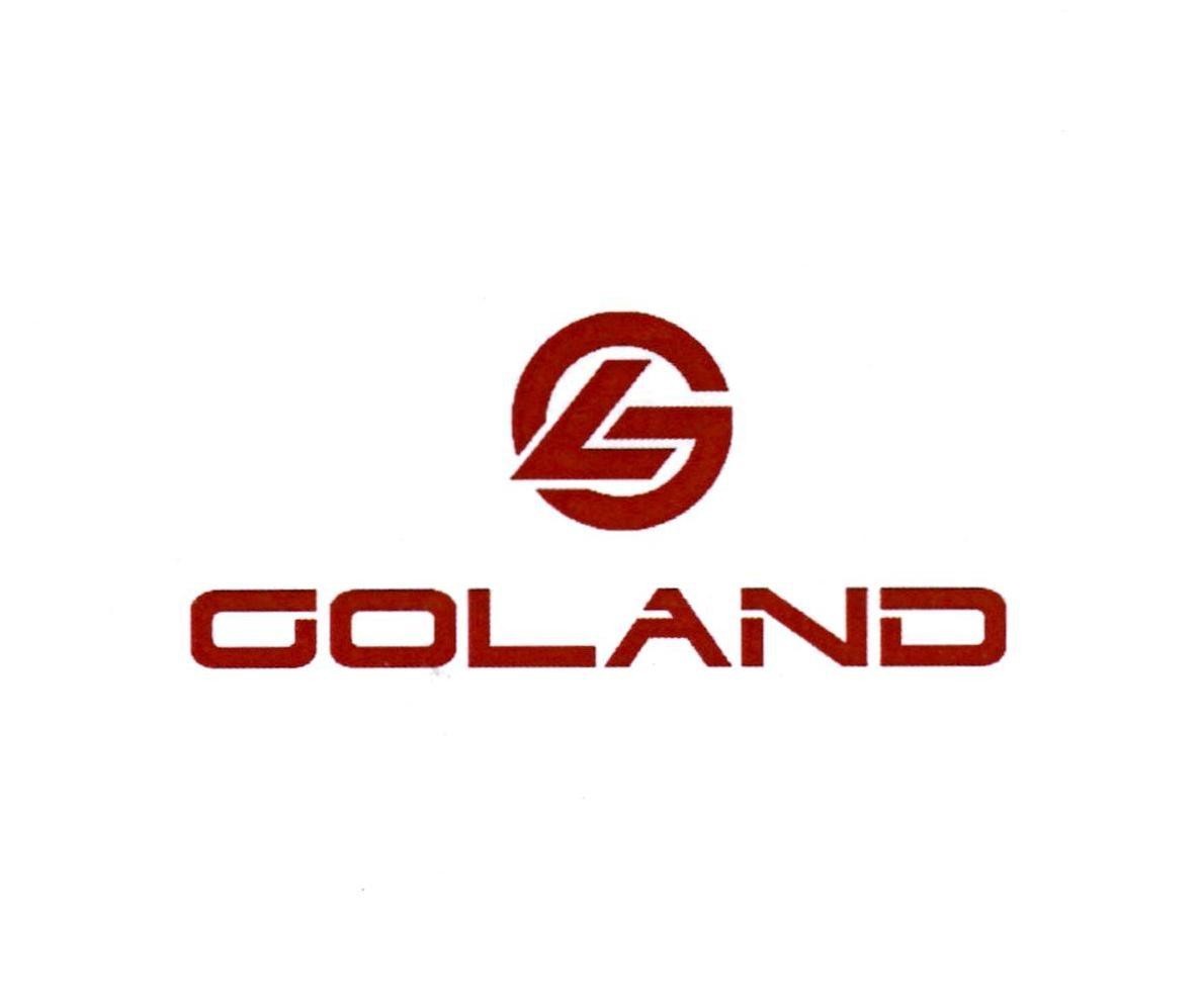 Trademark G L GOLAND  of Nguyễn Tiến Dũng, application No 4-2024-07405