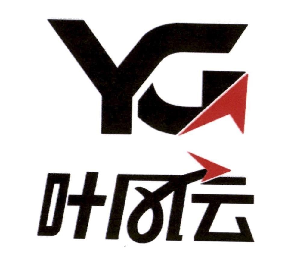 [Yè fēngyún: Diệp Phong Vân] 