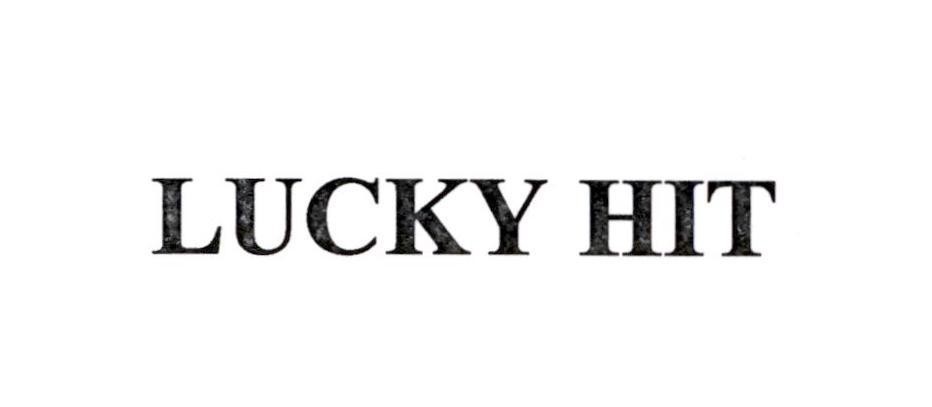 LUCKY HIT 