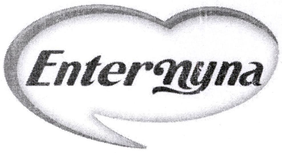 Nhãn hiệu Enternyna  của CÔNG TY TNHH ENTER VIỆT NAM, số đơn 4-2024-11997