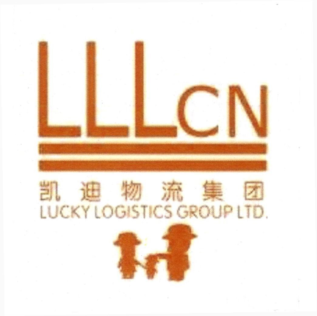 Nhãn hiệu LLLCN LUCKY LOGISTICS GROUP LTD. [Kăidí wùliú jítuán: Tập đoàn Logistics Kaidi]  của Công ty TNHH Z REVOLUTION, số đơn 4-2024-13423