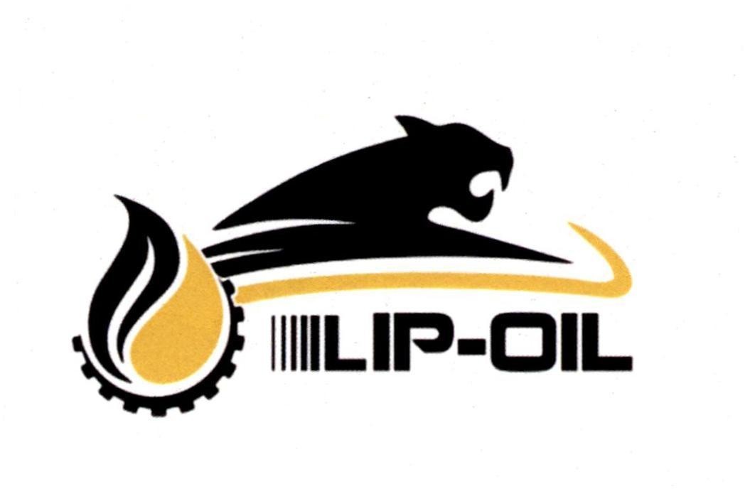 LIP-OIL 