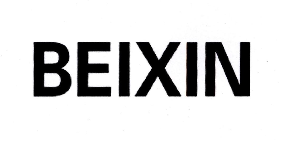 Trademark BEIXIN  of BEIJING NEW BUILDING MATERIALS PUBLIC LIMITED COMPANY, application No 4-2024-15313