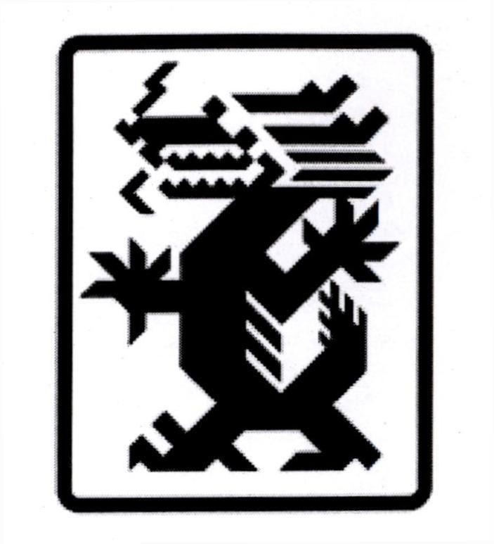 Trademark   of BEIJING NEW BUILDING MATERIALS PUBLIC LIMITED COMPANY, application No 4-2024-15315