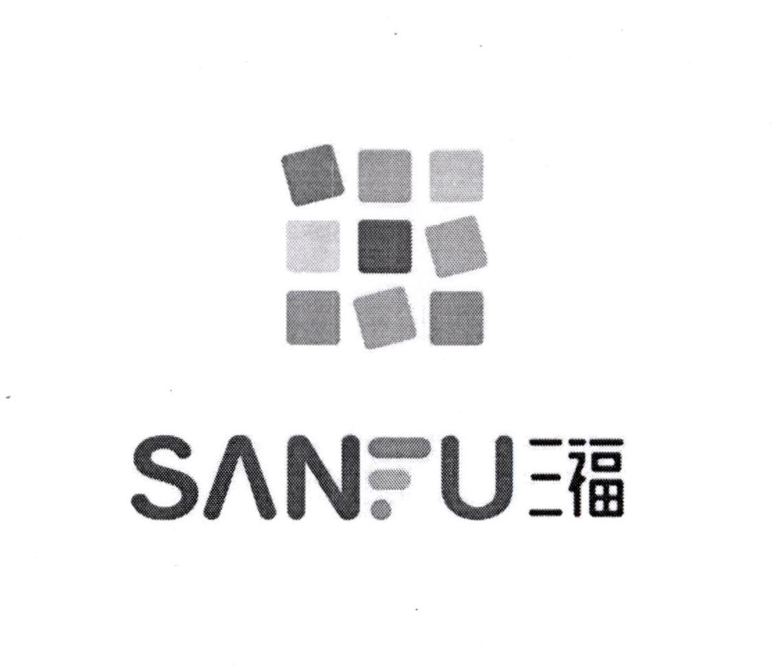 Nhãn hiệu SANFU [sanfu]  của Fujian Sanfu Apparel Co.,LTD, số đơn 4-2024-16289