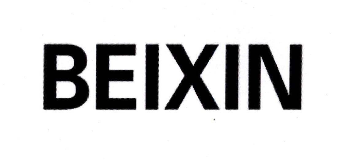 Trademark BEIXIN  of BEIJING NEW BUILDING MATERIALS PUBLIC LIMITED COMPANY, application No 4-2024-17427