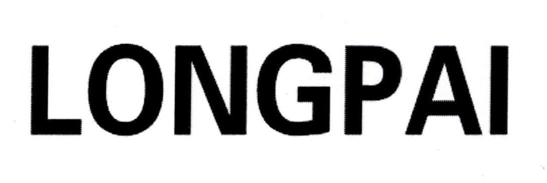 Trademark LONGPAI  of BEIJING NEW BUILDING MATERIALS PUBLIC LIMITED COMPANY, application No 4-2024-17428