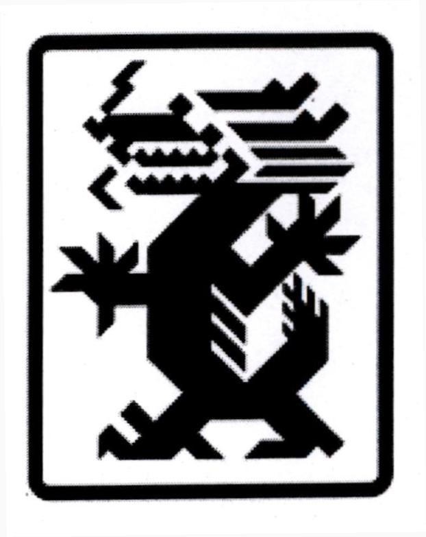 Trademark   of BEIJING NEW BUILDING MATERIALS PUBLIC LIMITED COMPANY, application No 4-2024-17429