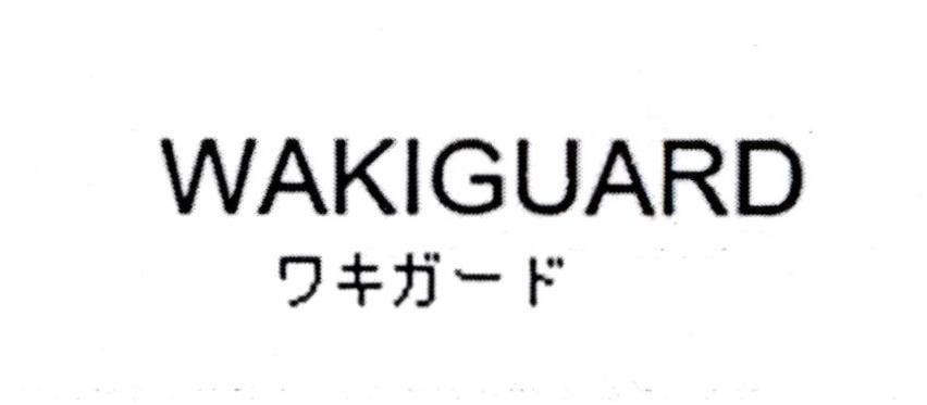 Nhãn hiệu WAKIGUARD [wa-ki-ga-a-do: bảo vệ nách]  của Kobayashi Pharmaceutical Co., Ltd., số đơn 4-2024-18395