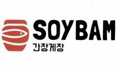 SOYBAM [ganjang gejang: cua ngâm tương] 