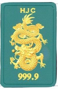 Nhãn hiệu HJC 999.9  của CÔNG TY TNHH VÀNG BẠC ĐÁ QUÝ HẠ LONG, số đơn 4-2024-26318