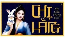 CHỊ HẰNG 