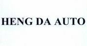 Nhãn hiệu HENG DA AUTO  của Chu Thị Thu Hằng, số đơn 4-2024-29457