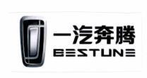 Nhãn hiệu BESTUNE [yi: nhất, qi: hơi nước, ben: chạy, teng: đằng]  của Chu Thị Thu Hằng, số đơn 4-2024-30693