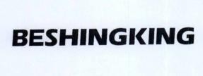 Nhãn hiệu BESHINGKING  của BRILLIANT BEST INVESTMENT LIMITED, số đơn 4-2024-31278