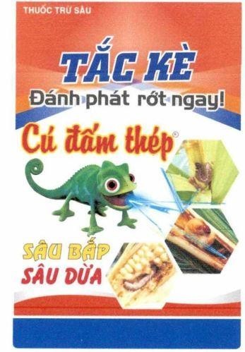 Nhãn hiệu THUỐC TRỪ SÂU TẮC KÈ Đánh phát rớt ngay! Cú đấm thép SÂU BẮP SÂU DỪA  của Vũ Đình Nhận, số đơn 4-2024-31731