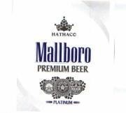 HATHACO Mallboro PREMIUM BEER PLATINUM 