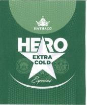HATHACO HEPO EXTRA COLD Especial Destination BEER ORIGINAL BREWING AWESOMENESS 