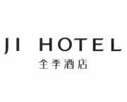 Nhãn hiệu JI HOTEL [quan ji jiudian: tất cả, thời cơ, khách sạn]  của H World Holdings Singapore Pte. Ltd., số đơn 4-2024-34230