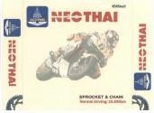 NEOTHAI 45#Steel SPROCKET & CHAIN Normal driving: 20.000km 
