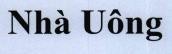 Nhà Uông 