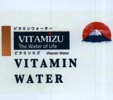 VITAMIZU The Water of Life VITAMIN WATER [vitamin water; vitamizu] 