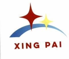 XING PAI 