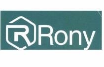 Nh Rony Đơn đăng ký nhãn hiệu