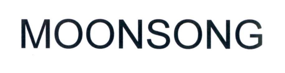 Nhãn hiệu MOONSONG  của Hilton Worldwide Manage Limited, số đơn 4-2024-45911