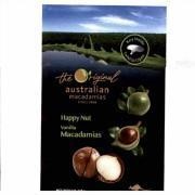 Key Inside Twist to Open the Original australian macadamias SINCE 1958 Happy Nut Vanilla Macadamias NET WEIGHT 225G 
